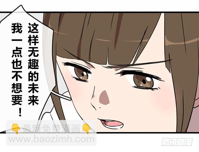 第三十二话33