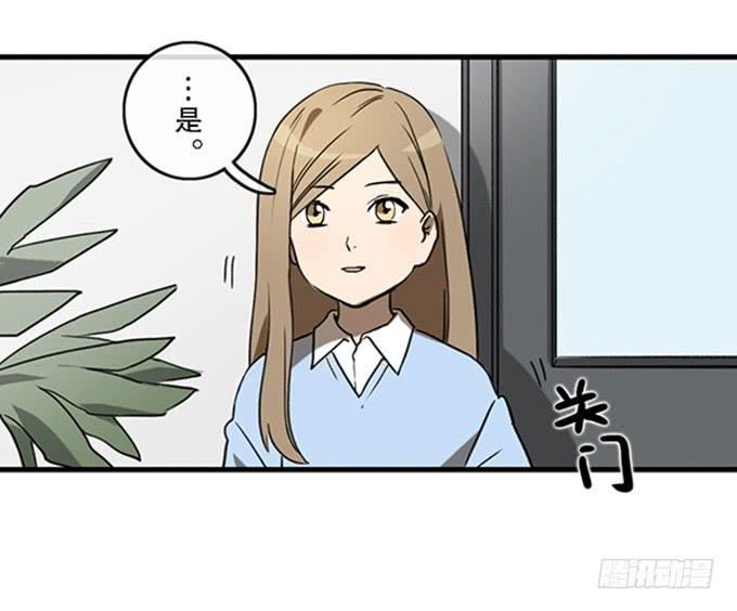 第二十八话21