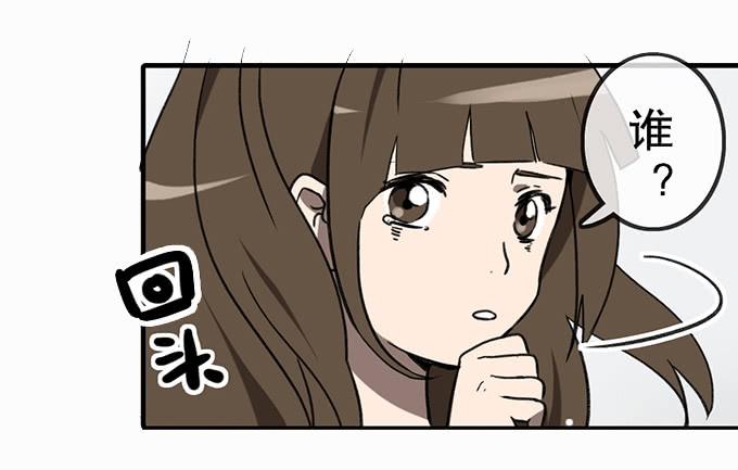第二十三话30