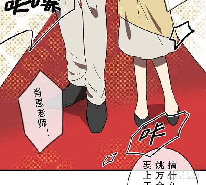 第十九话21