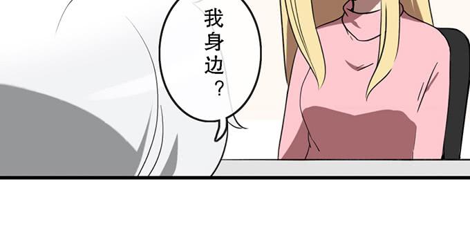 第二十五话5