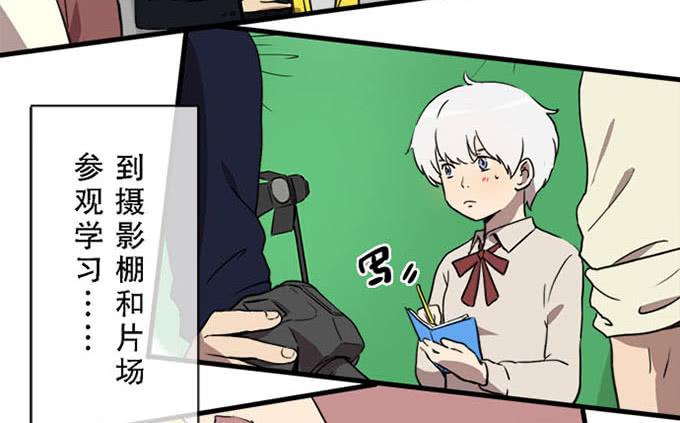第十八话14