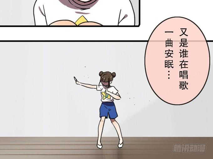 第三十四话16