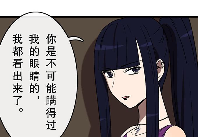 第三十七话36