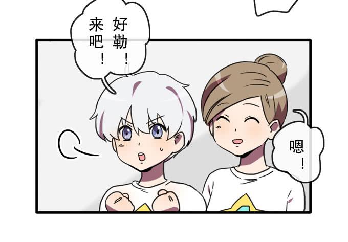 第三十四话53