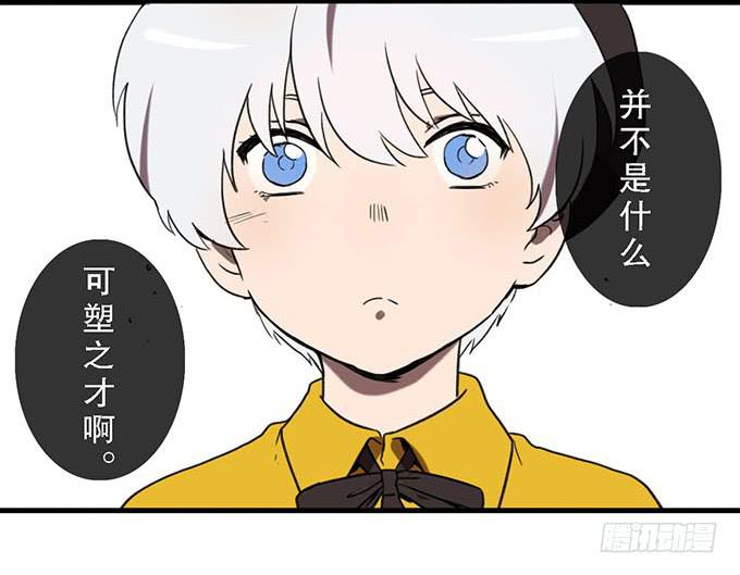 第十九话35