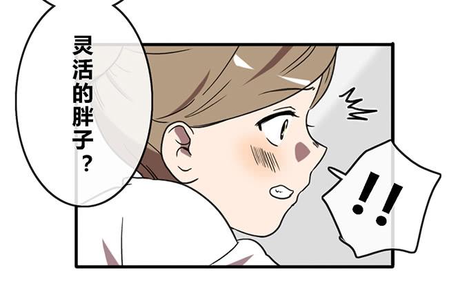 第三十五话24