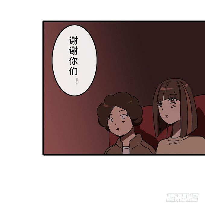 第五十六话10