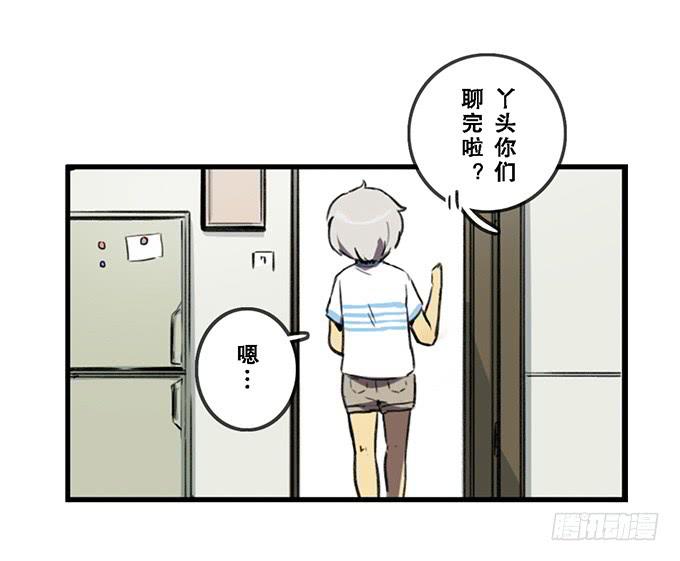 第 八话7
