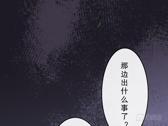 第五十九话5