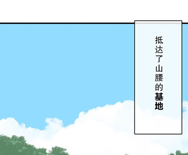 第三十话8