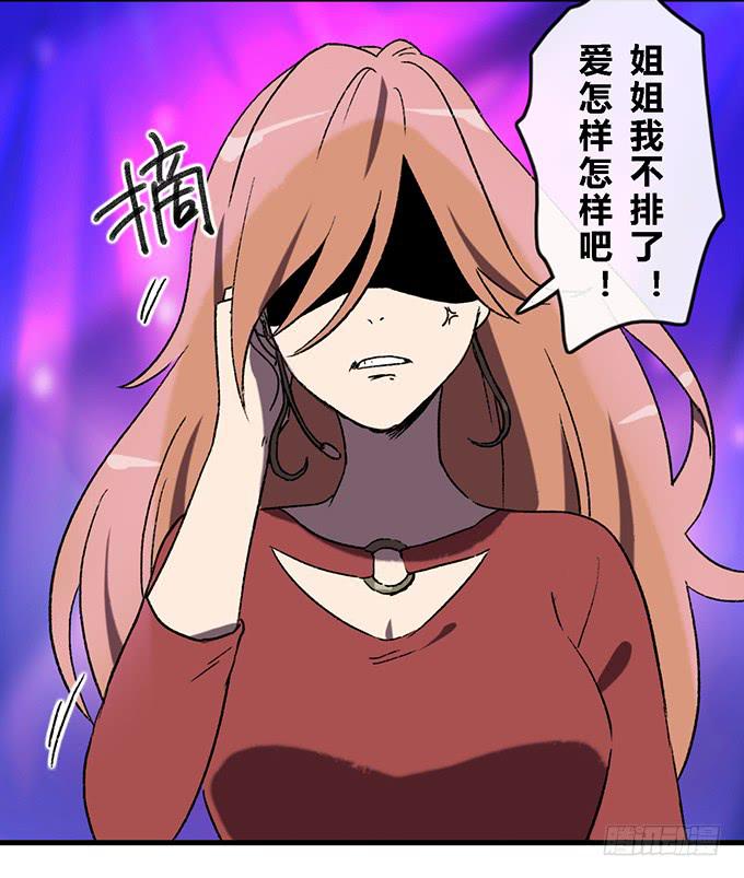 第五十三话3