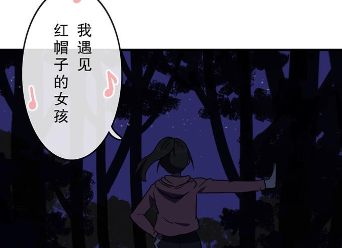 第三十五话44