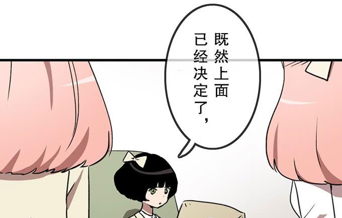第二十二话9