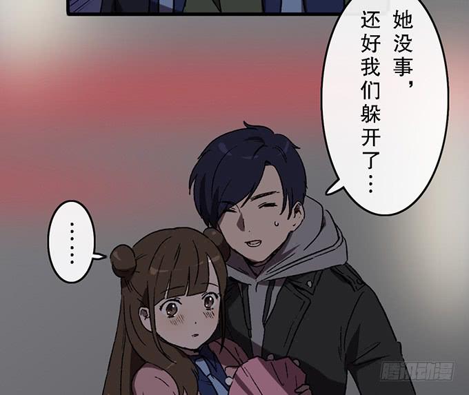 第五十九话43