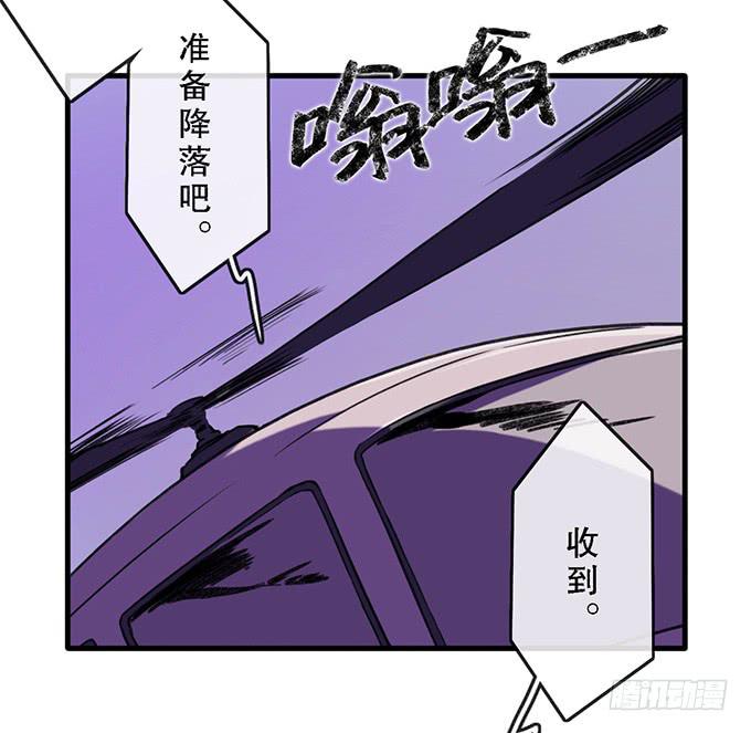 第三十三话8