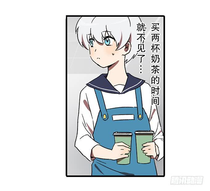 第四十八话13