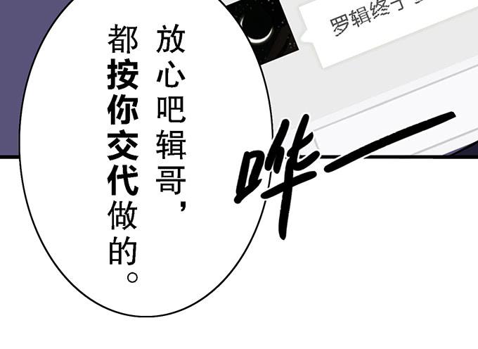 第十四话16