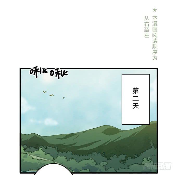 第十四话18