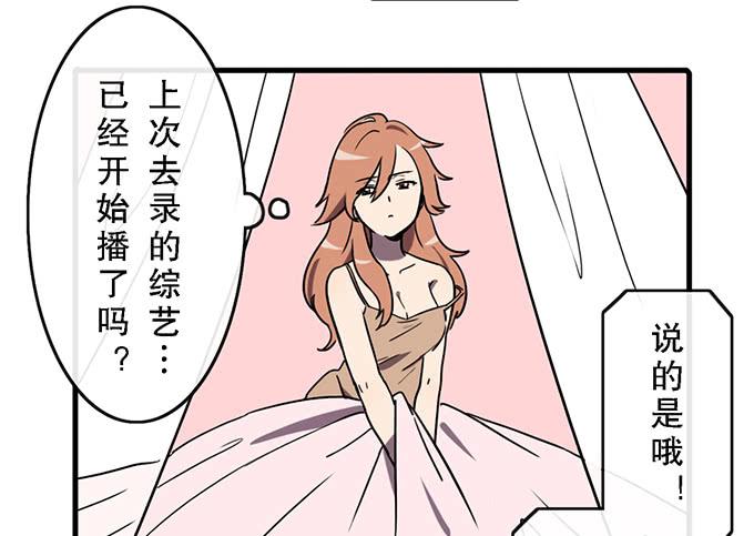 第四十话33