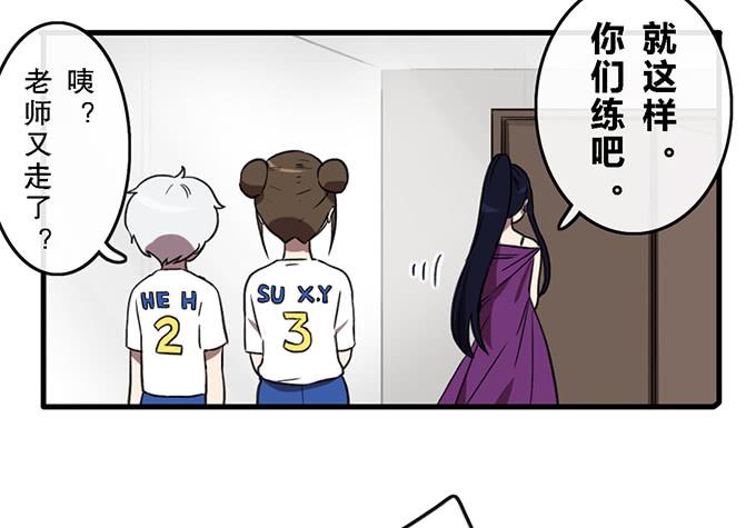 第三十七话19