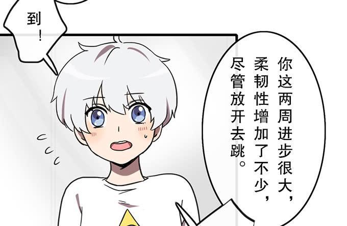 第三十七话16