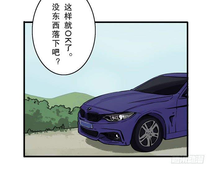 第十四话19