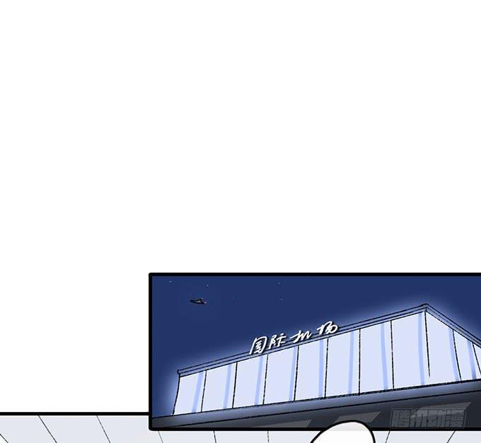第四十六话31