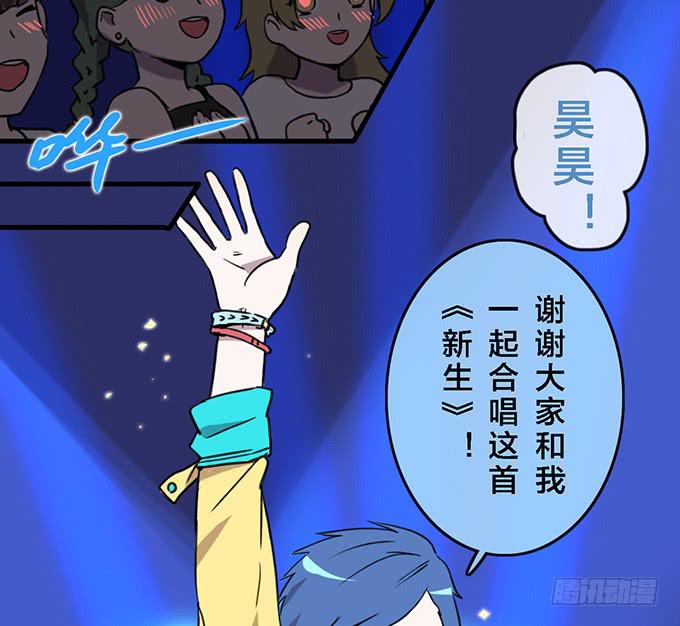 第三十六话26