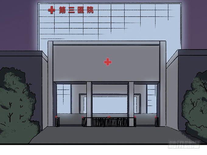 第五十二话7