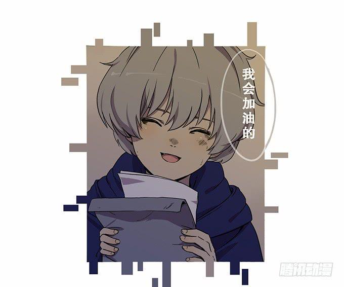 第三话45