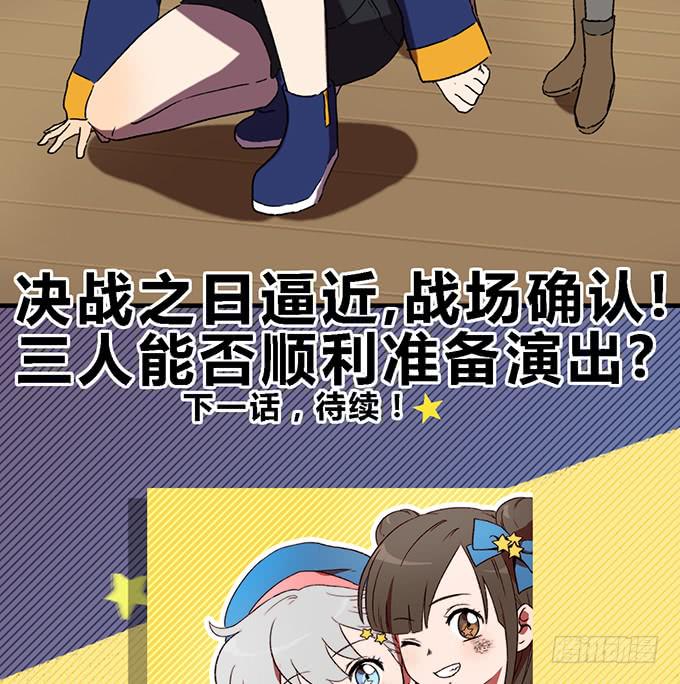 第四十九话70