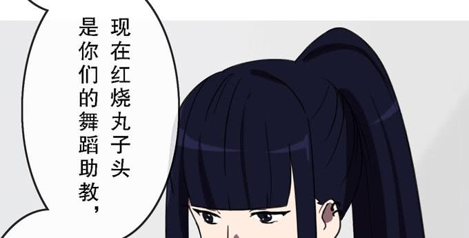 第三十四话37