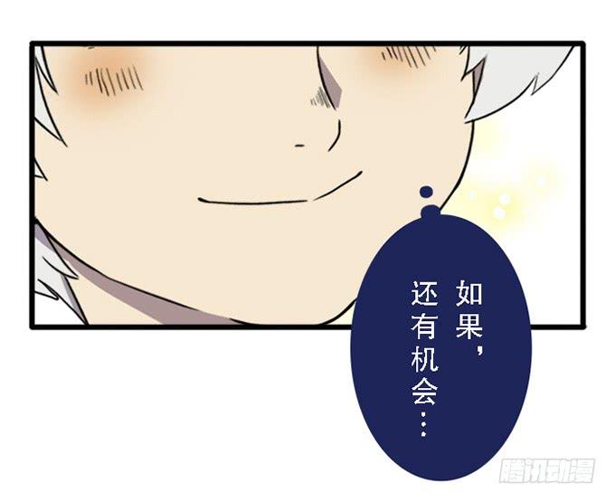 第十三话26