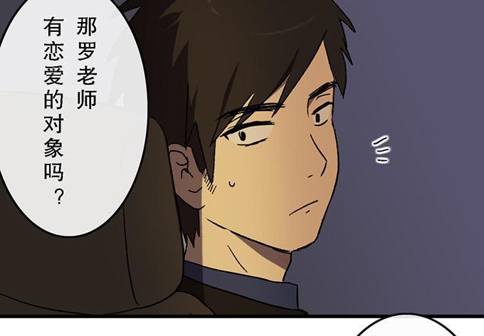 第五十八话34