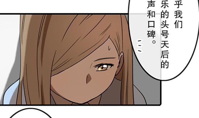 第二十八话25