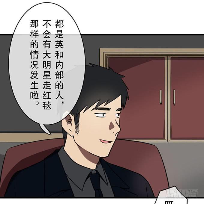 第十九话13