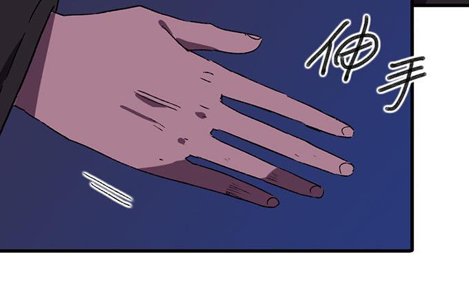 第五十八话22