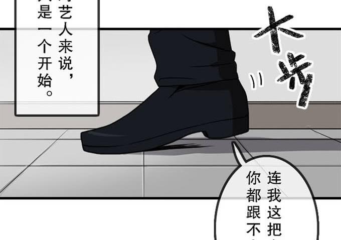 第十八话10