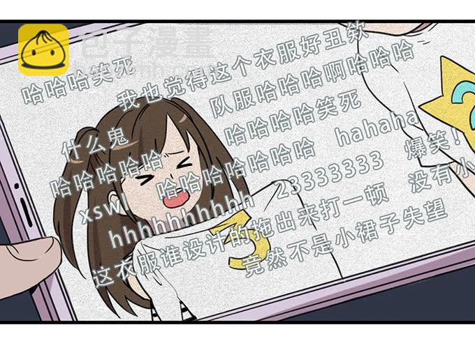 第三十六话20