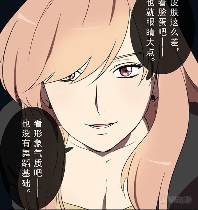 第十九话34