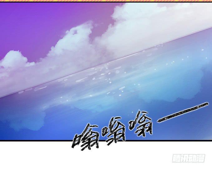 第三十三话3