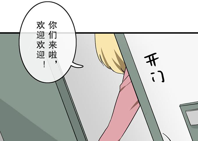 第二十四话14