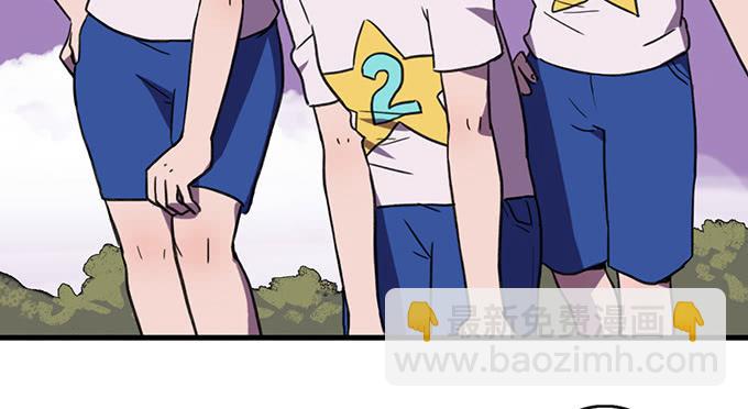 第三十三话13