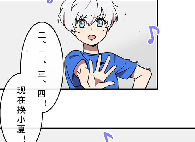 第四十三话35