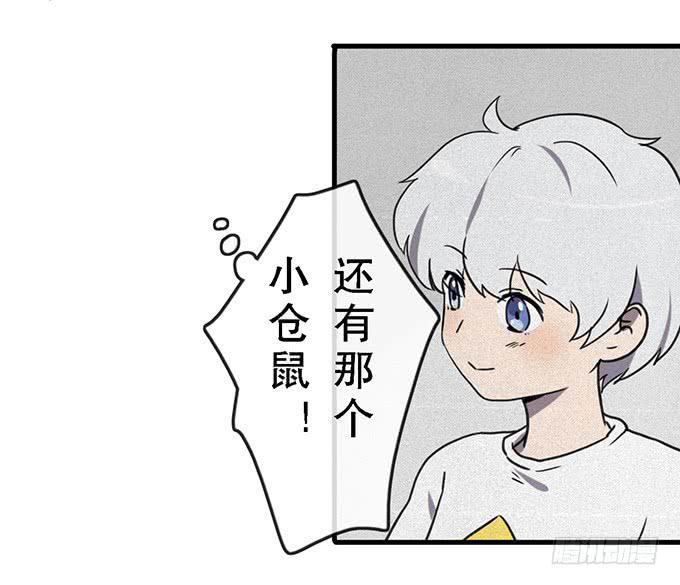 第三十六话18