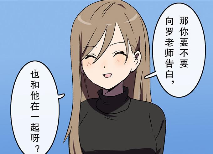 第五十九话50