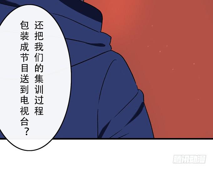 第五十话18