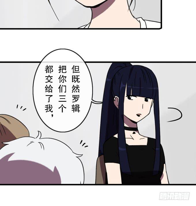 第三十四话35