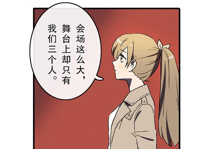 第五十话5